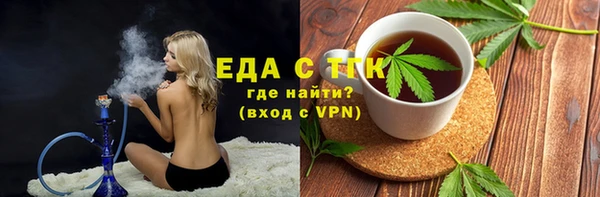 дмт Балахна