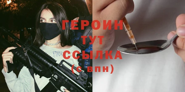 СК Балабаново