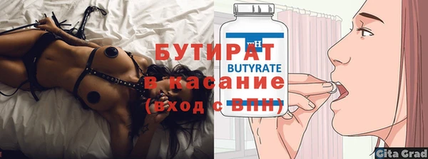 СК Балабаново