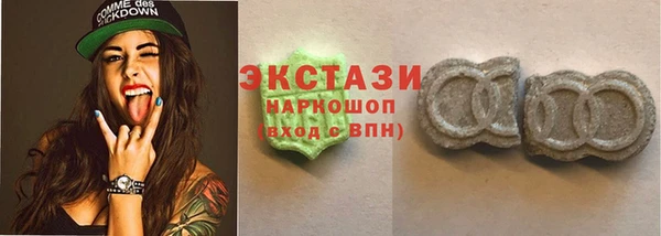 СК Балабаново