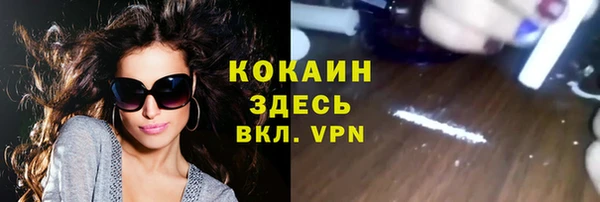 СК Балабаново