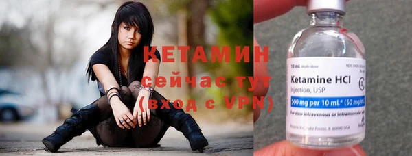 СК Балабаново