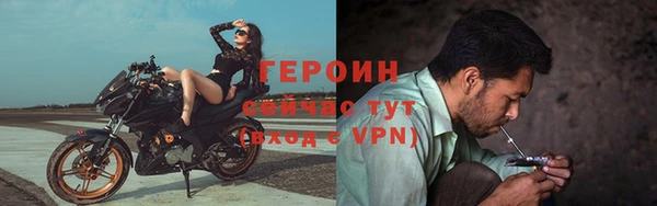 СК Балабаново