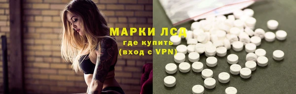 амф Белоозёрский