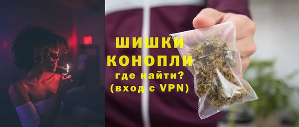гидра Осташков