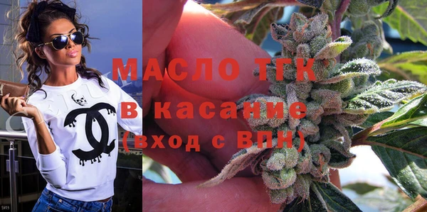 дмт Балахна