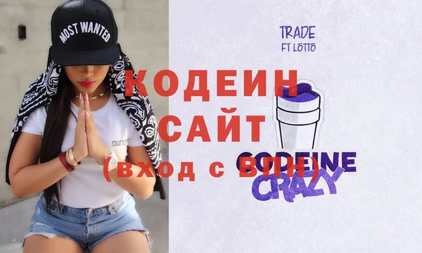 СК Балабаново