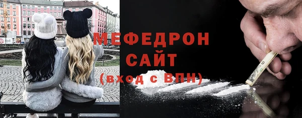СК Балабаново