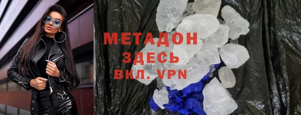 СК Балабаново