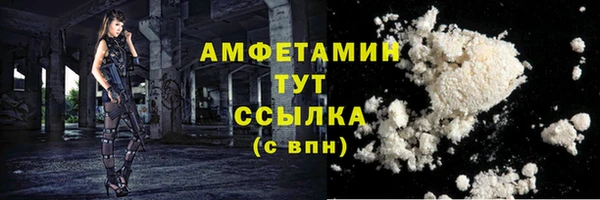 дмт Балахна