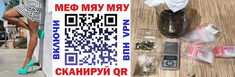 сайты даркнета Telegram  Сосенский  МЕФ VHQ 