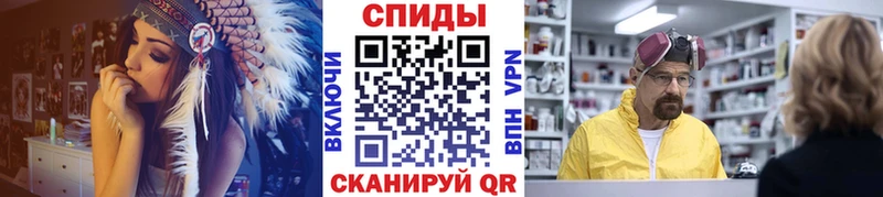 МЕТАМФЕТАМИН пудра  наркота  ссылка на мегу сайт  Сосенский 